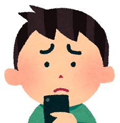 後輩