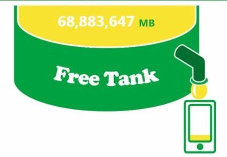 フリータンク1812