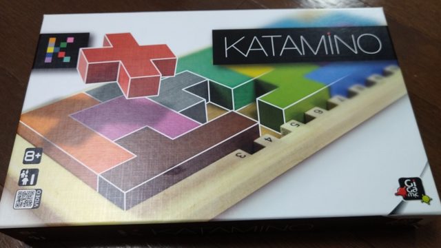 知育玩具 Katamino カタミノ を実際に買ってみたら親もハマる難解パズルでもあった話 三本ねっと