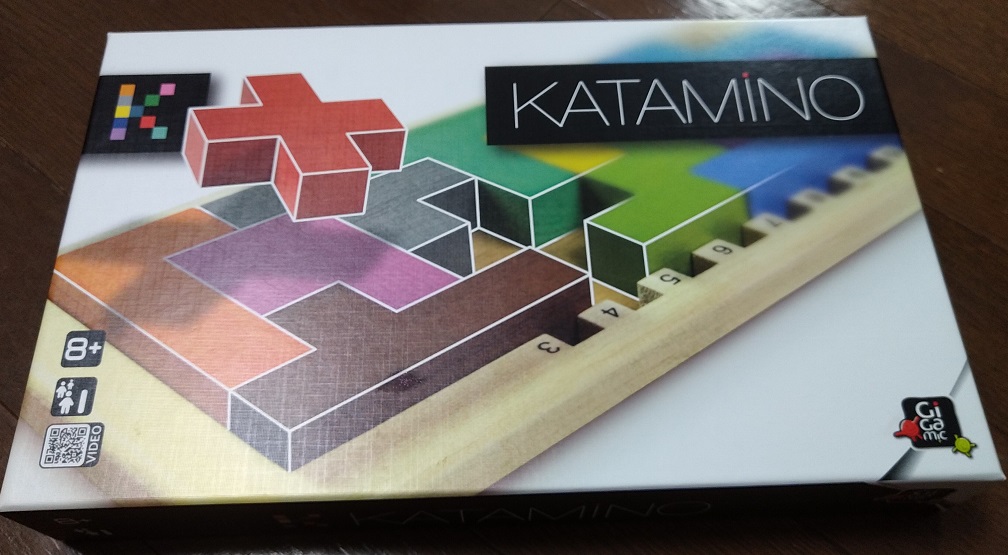 知育玩具 Katamino カタミノ を実際に買ってみたら親もハマる難解パズルでもあった話 三本ねっと